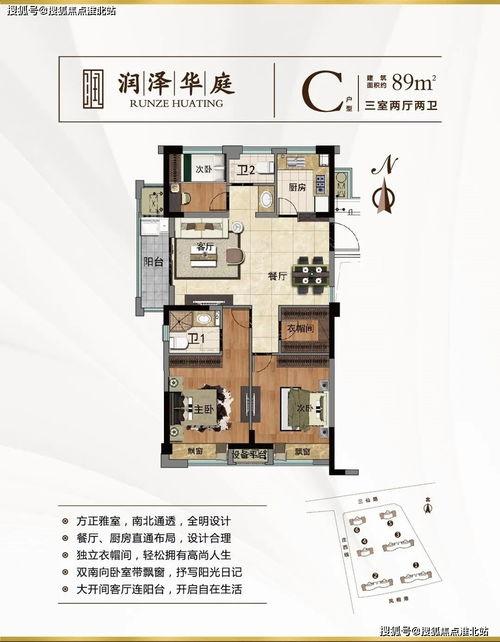 智联生活最新爆料电话,最新爆料电话背后的科技革新