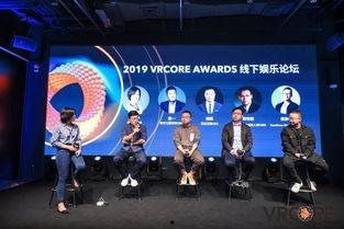 汕头娱乐媒体爆料案件最新,最新案件内幕曝光